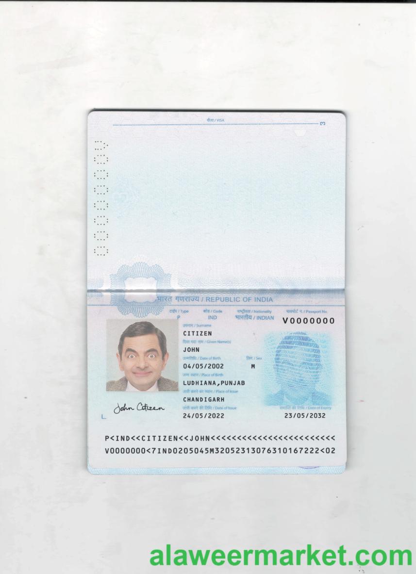 India passport 2022-present 2-pages page 1